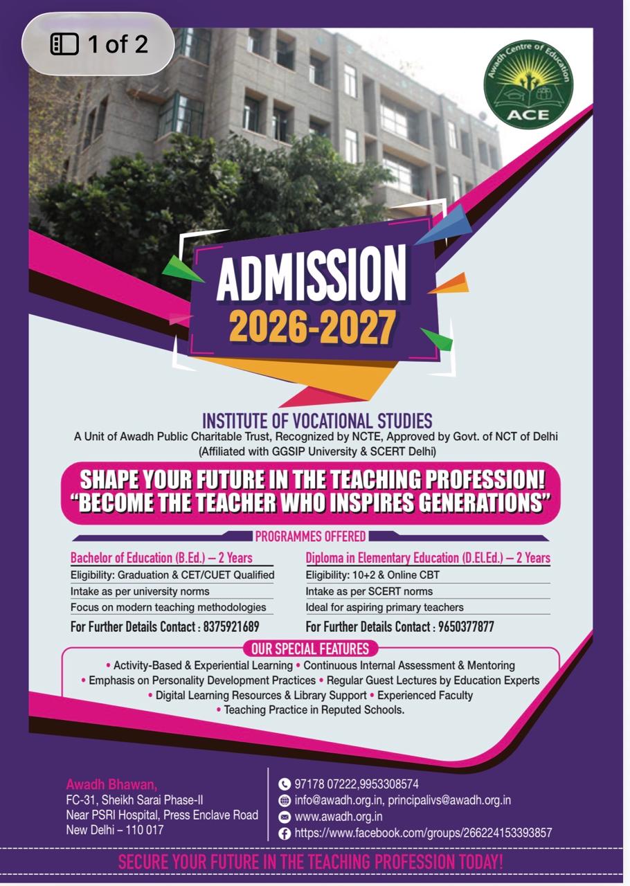 Popup Banner
